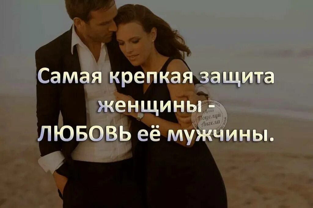 Не связывайтесь с бывшей девушкой