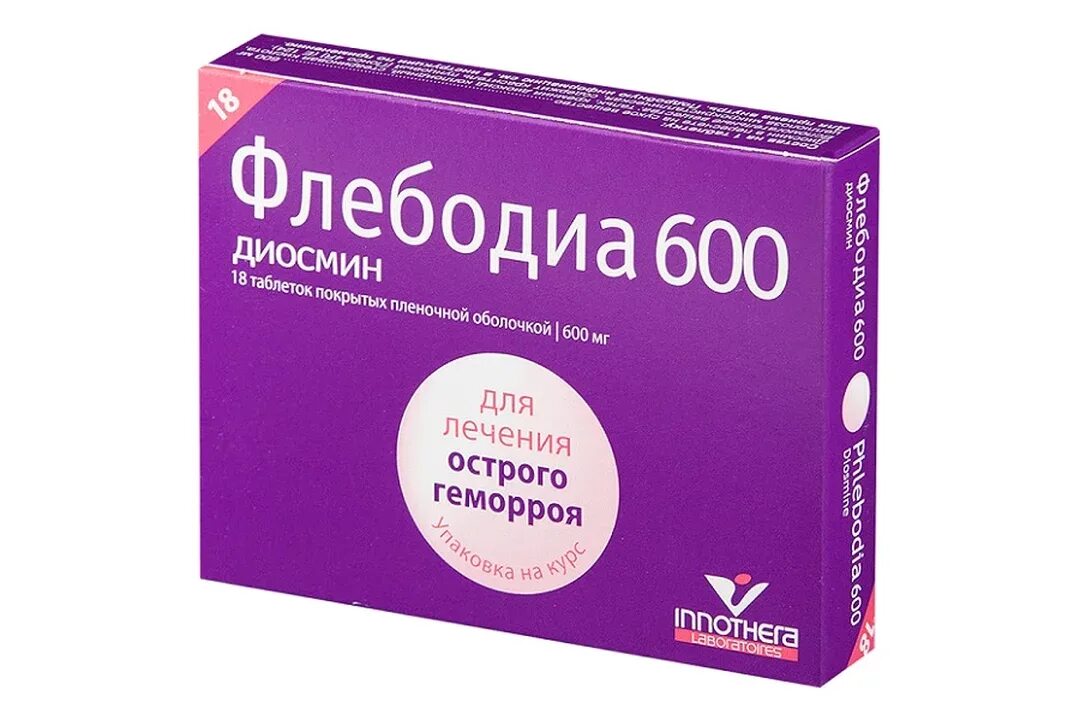 Флебодиа для чего. Флебодиа 600 диосмин. диосмин 600 мг. флебодиа 600 1000мг. таблетки от геморроя диосмин.