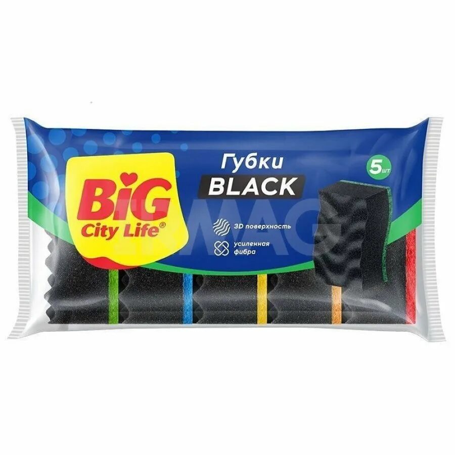 Big city губки кухонные крупнопористые max 5 шт. Big city life губки для мытья посуды. Big city губки кухонные крупнопористые max 5 шт. Big city губки кухонные с волнистой поверхностью комфорт 5 шт. Big city губки кухонные крупнопористые max 5 шт.
