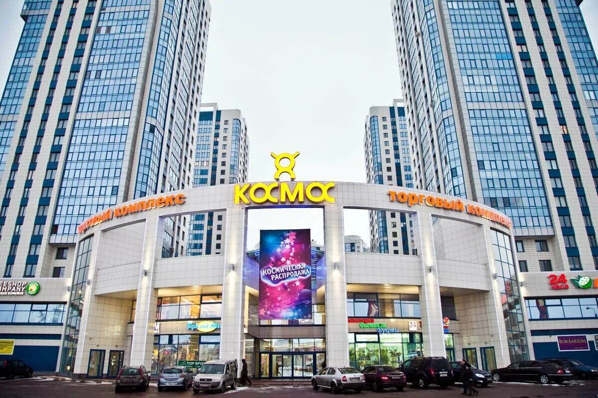 Тц космос спб на типанова. Торговый комплекс космос на типанова. Санкт-петербург, ул. Проспект авиаконструкторов 5к2. Тц космос санкт-петербург.