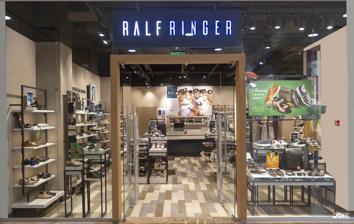 Ring store. Ring store. Ring store. Магазин обуви ральф рингер в москве. Ralf ringer магазины.