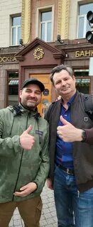Рутуб алекс брежнев