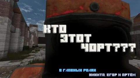 Реагент сталкрафт