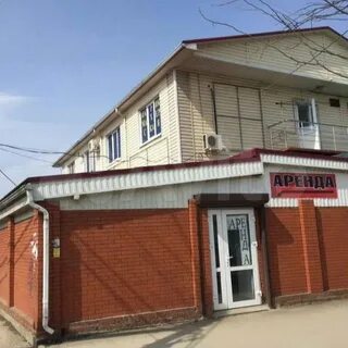 Пгт аренда