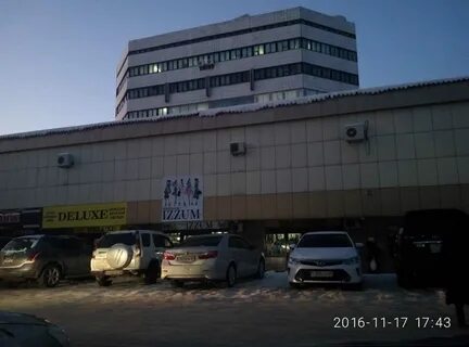 Бухар жырау 55