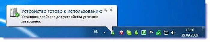 Прост в установке и использовании