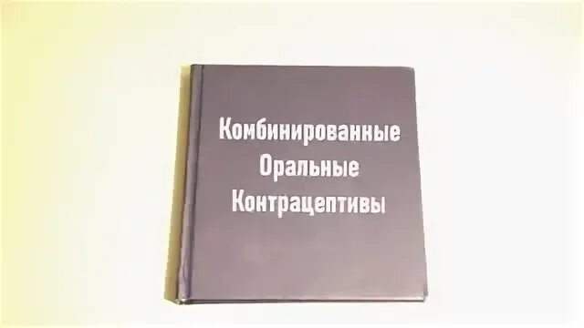 Такие комбинированные съемки называются фронтпроекция - XXX видео в HD качестве