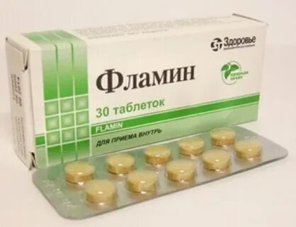Фламин это
