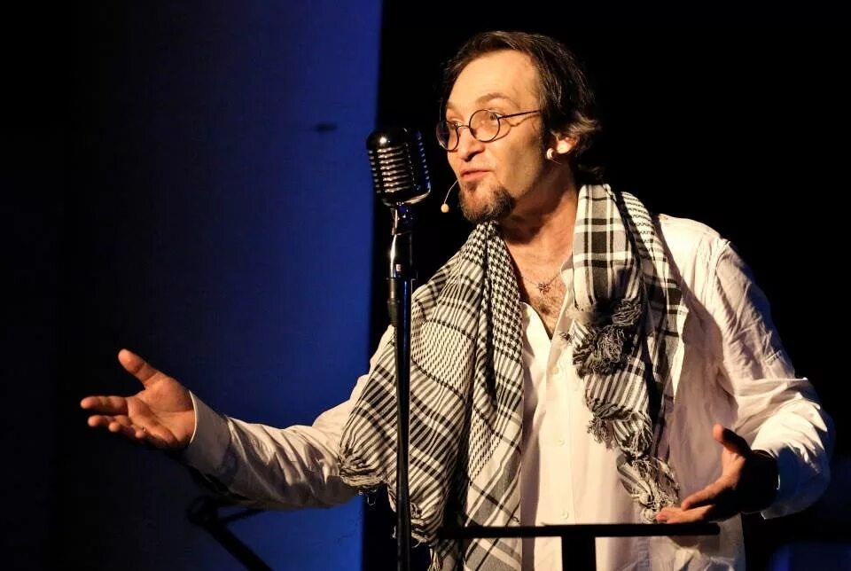 продюсер дождя