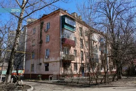 Улица одесская краснодар
