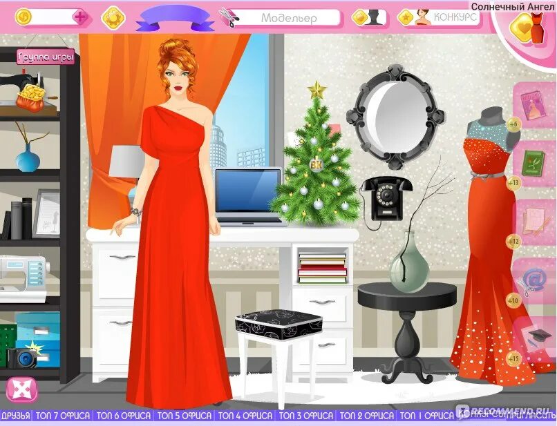 Игра дизайнер одежды. Игры для девочек fashion. Игры для девочек. Модные наряды игра. Подиум икона стиля скотт салливан.