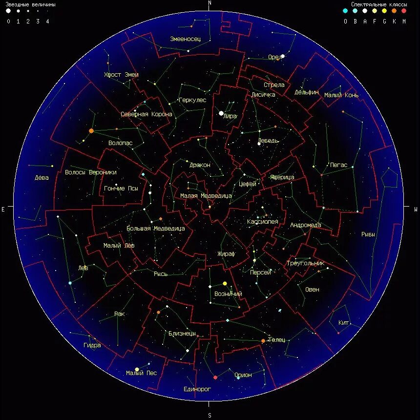Звездное небо расположение. Звездное небо с созвездиями Северного полушария. Карта звездного неба Северного полушария с созвездиями. Карта звёздного неба Северное полушарие. Карта звездного неба с названиями созвездий Северного полушария.