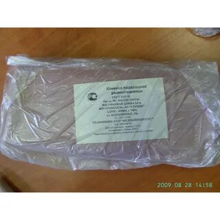 Клеенка подкладная резинотканевая