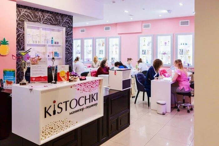 Кисточки записаться на маникюр спб. Маникюрный салон франция. Кисточки салон маникюра на комендантском 17. Кисточки салон маникюра спб. Кисточки салон телефон.