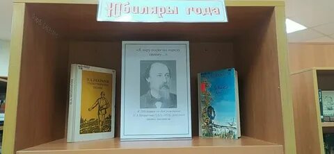 Посвящать народу