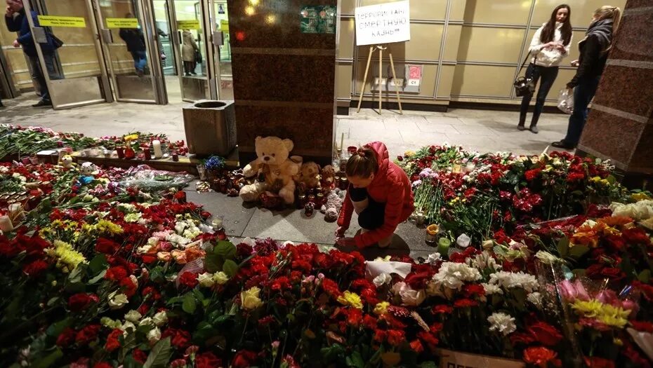 Теракт в новосибирском метро. Теракт в Петербургском метрополитене.