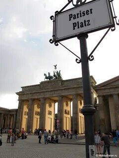 Der platz