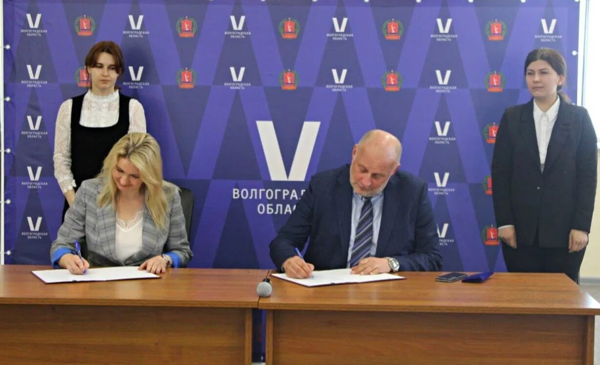 Комитет экономического развития волгоградской