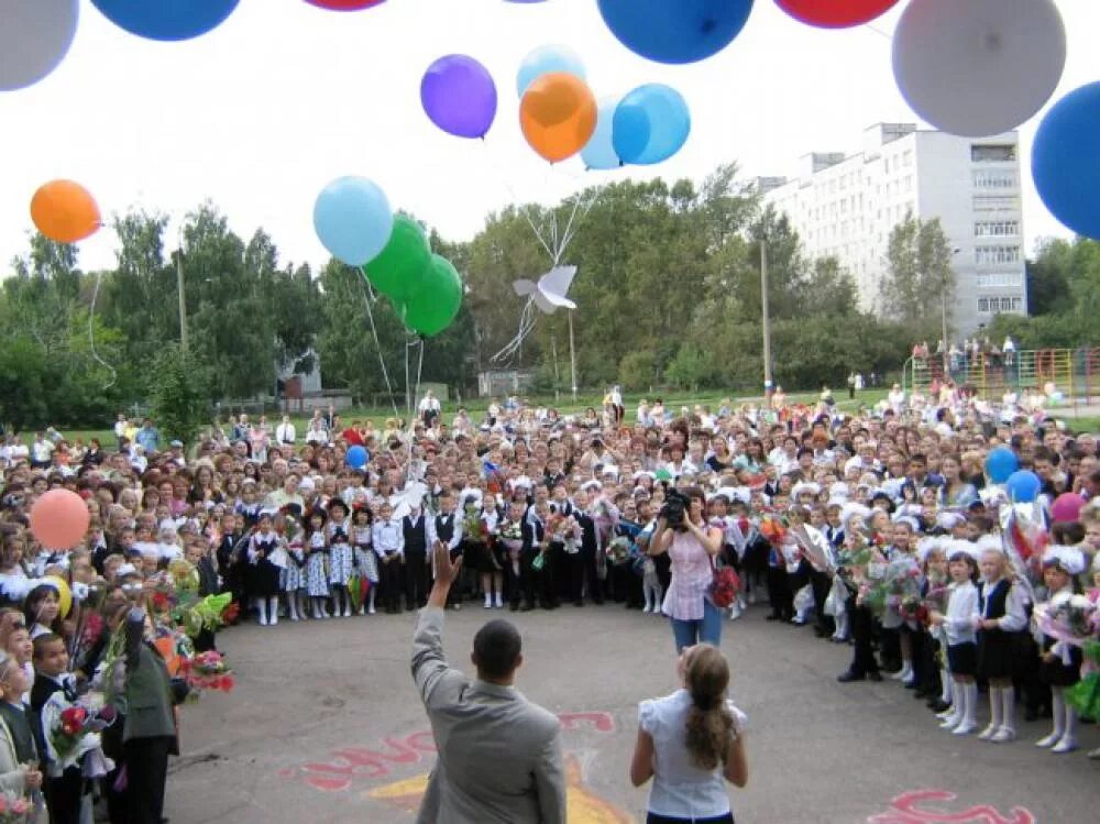 Сайт 35 ульяновск. Средняя школа 35 Ульяновск. 22 Школа Ульяновск учит. 66 Школа Ульяновск. 45 Лицей Ульяновск.