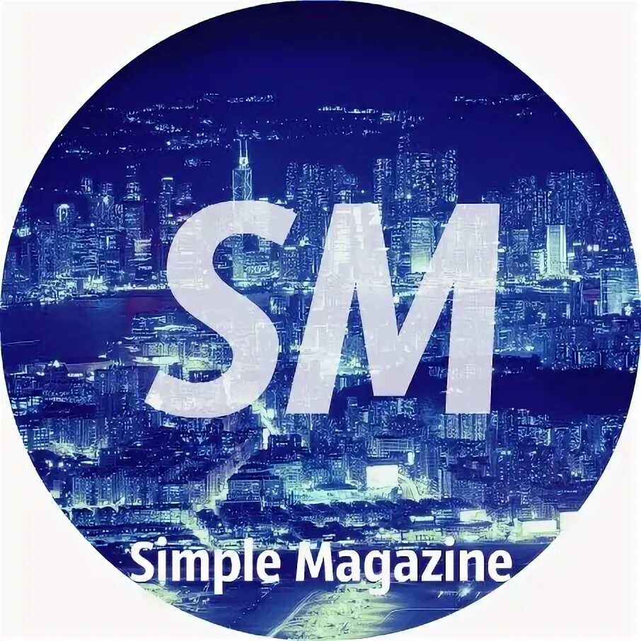 Simple magazine. "Мир SM". Simple mag.