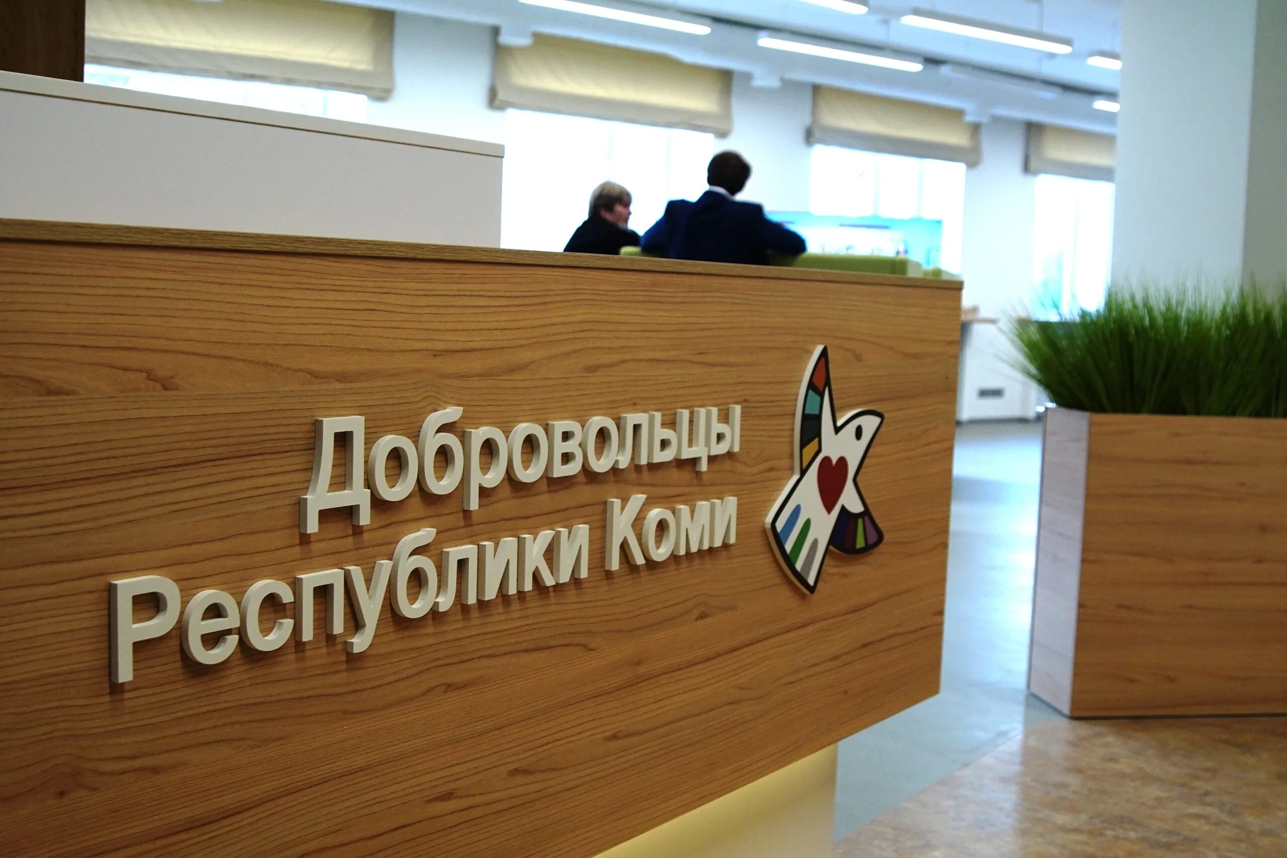 издательский дом республика. ооо «издательский дом "косметика и медицина". здание издательства комсомольской правды в москве-. издательский дом республика. издательский дом республика.