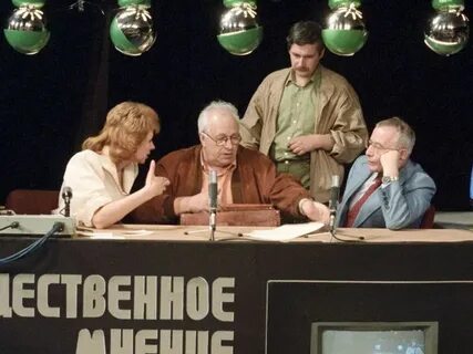 Ленинградское телевидение