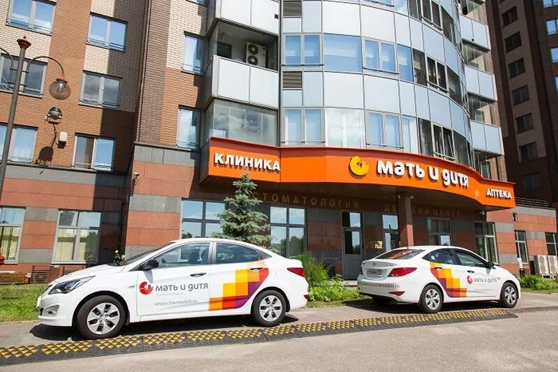 Мать и дитя лесной пр 4 фото В золотой клетке: началась судебная тяжба по делу живущей в клинике девочки
