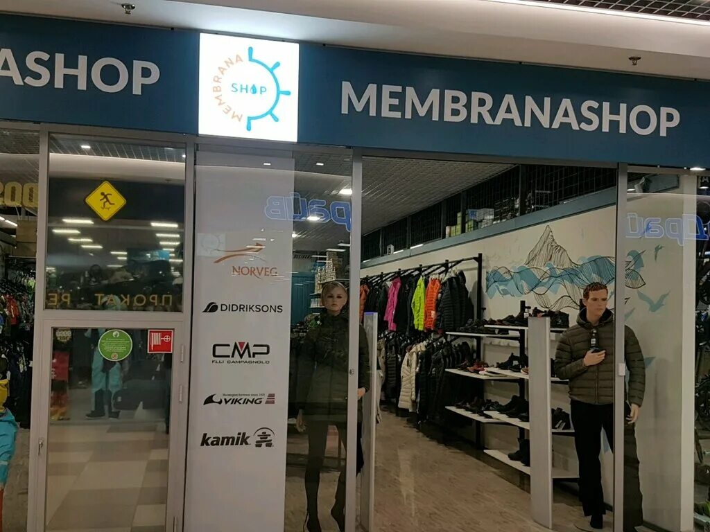 Didriksons padded womens pants. дидриксон куртка женская хаки. Didriksons костюм от дождя. куртка женская didriksons daisy. Didriksons куртка красная.