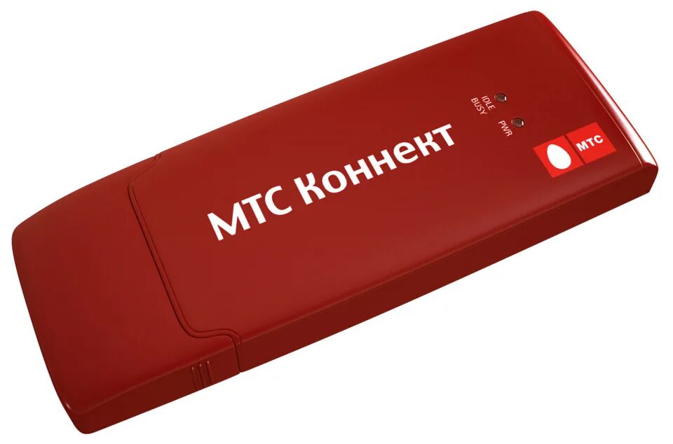Интернет через модем мтс. Интернет через модем мтс