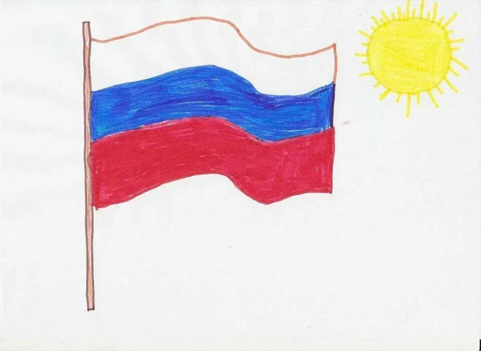 Российский флаг детский рисунок. Российский флаг рисунок. Рисунок на тему российский флаг. Российский флаг рисунок. Рисунок на тему российский флаг.