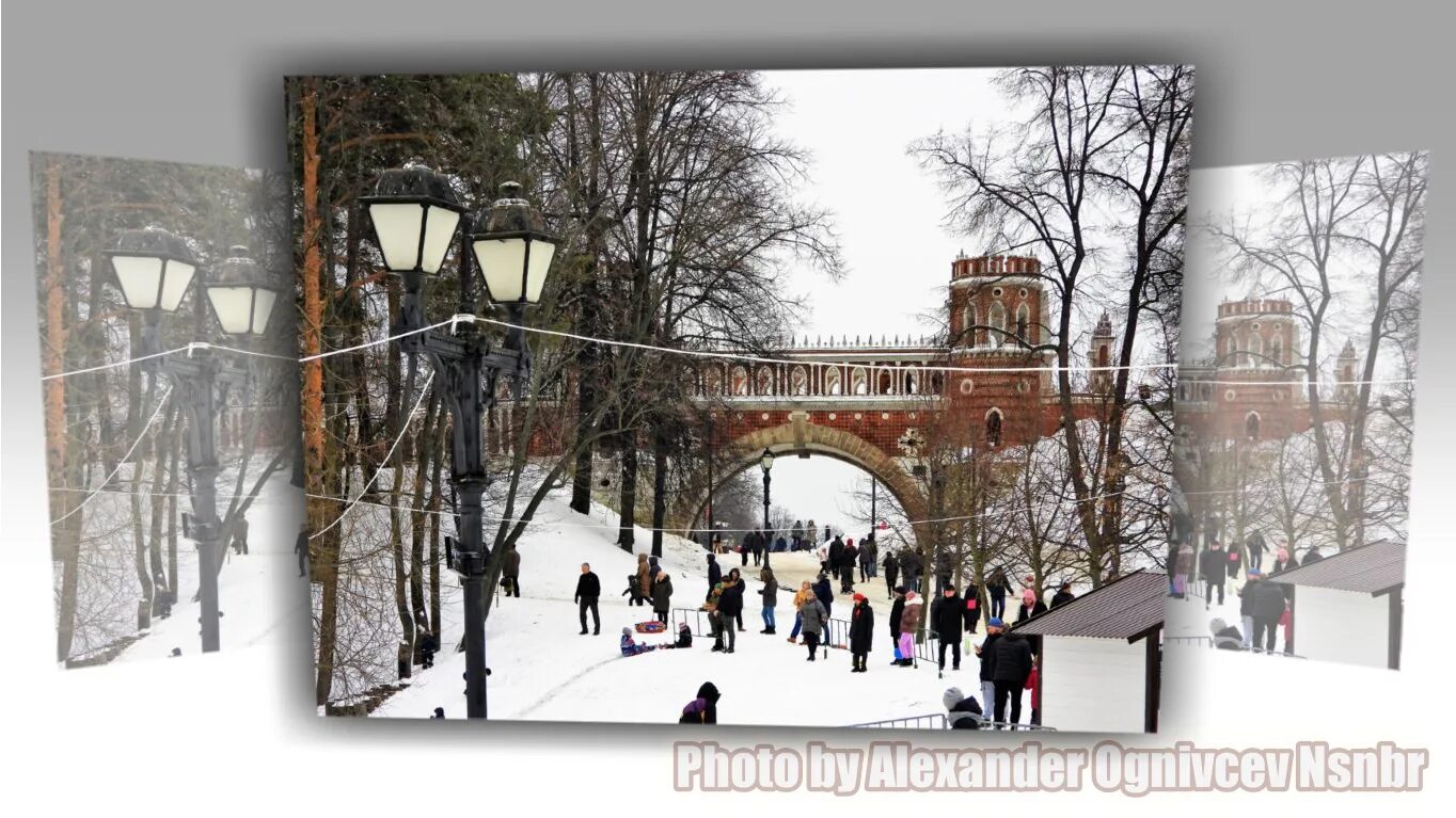 Программа масленицы в царицыно. Масленица в Царицыно. Парк Царицыно Масленица. Царицыно март. Масленица в Царицыно 2023.