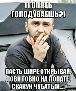 Но ч