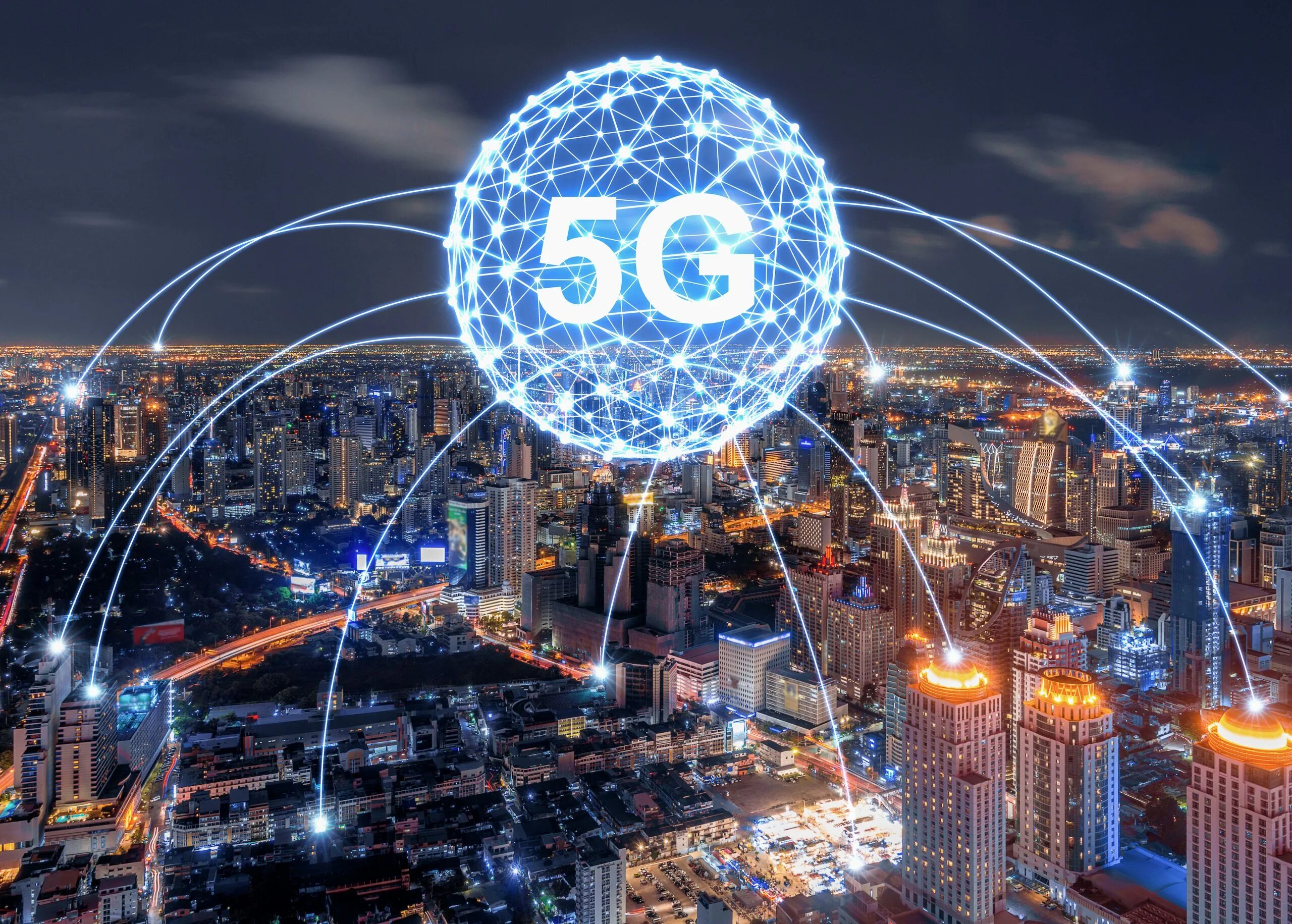 5 g связь