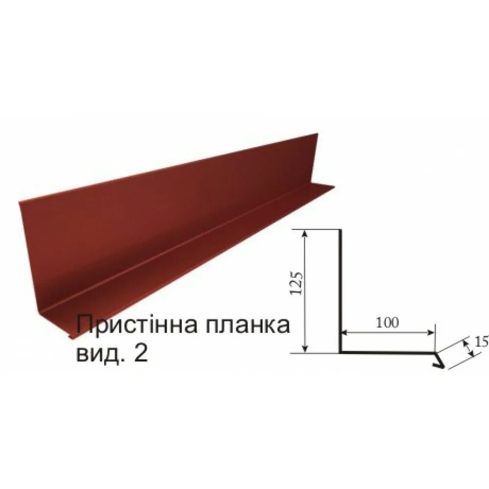 Планка торцевая технониколь. Стартовая планка для сайдинга гранд лайн. Планка ветровая 120/120 2000мм оцинкованная. Ветровая планка 6005. Планка торцевая 95*120*2000мм ral6005.