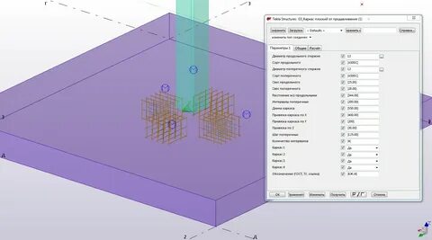 Tekla чертежи