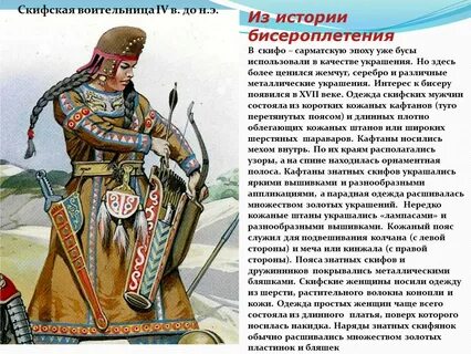 Профессии кубани