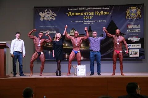 Школа бодибилдинга