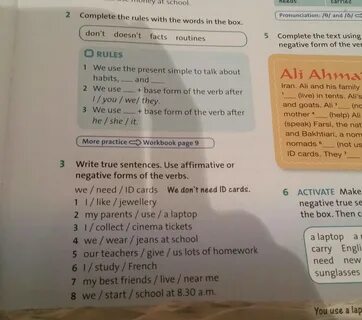 Complete the sentences with affirmative