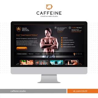 Спортивные сайты каталог
