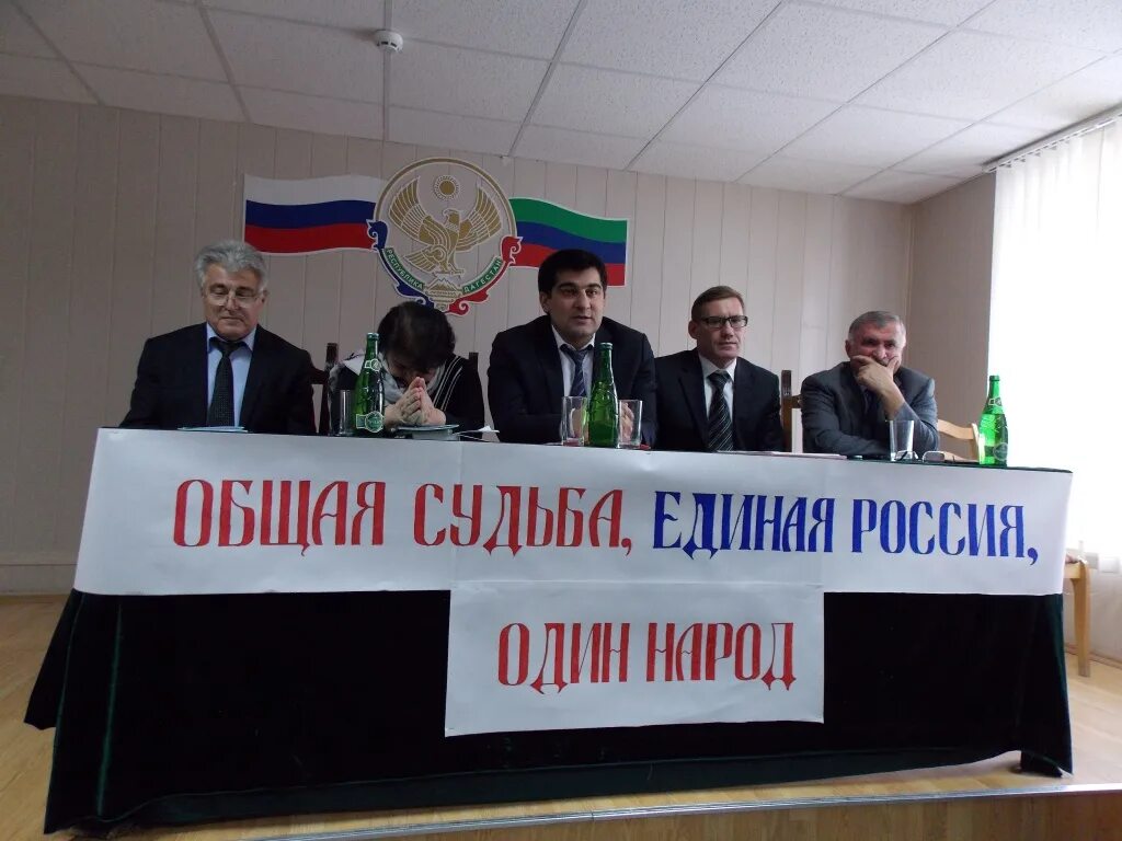Когда дагестан стал россией. Когда присоединился дагестан.