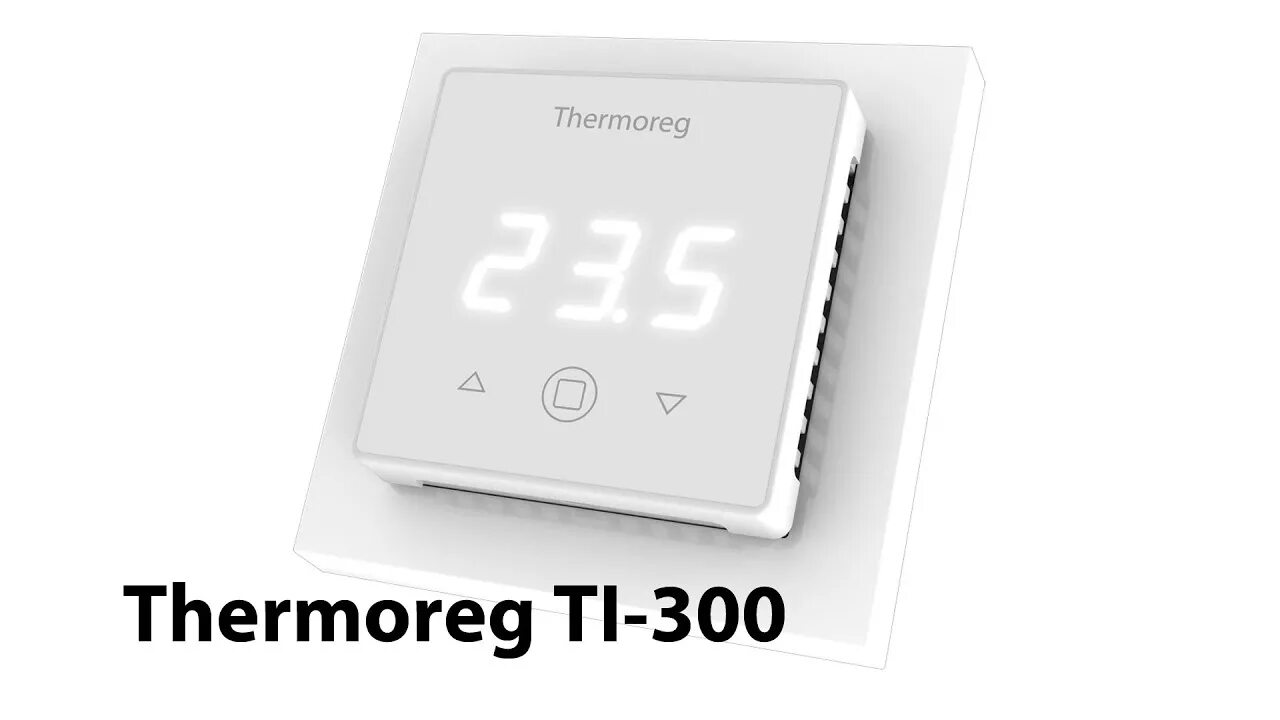 Thermoreg ti 300. Терморегулятор Thermoreg ti-300. Thermoreg ti-300 Black. Терморегулятор Thermoreg ti-300 Black. Терморегулятор Termo termoreg.