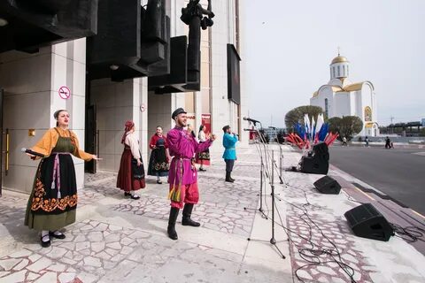 Курганская культура