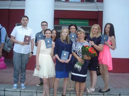 Нгау факультет спо