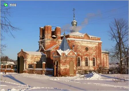 Владимирская область станция мстера