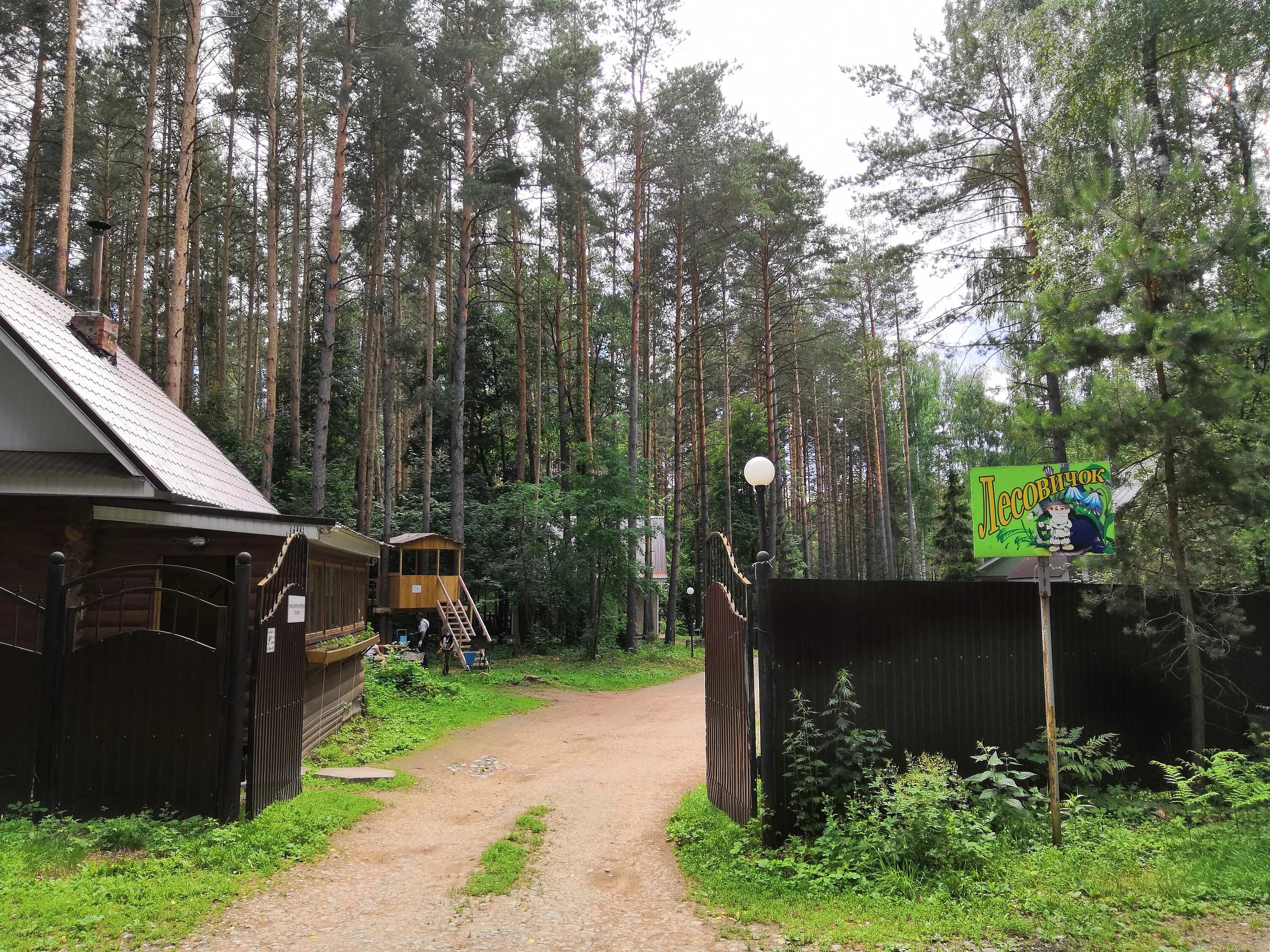 база отдыха шурале 2 домик набережные челны. база отдыха виктория набережные челны. база отдыха набережные. бережок база отдыха набережные челны. база плаза набережные челны.
