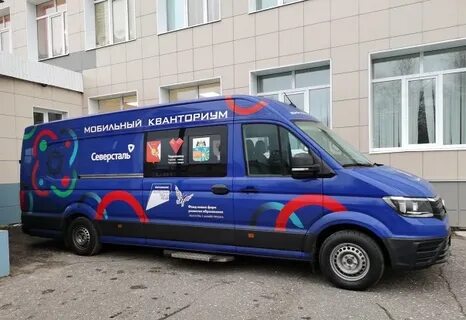 Череповец мобильные