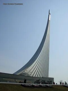 Памятник космонавтам