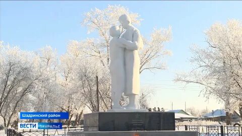 Шадринск батурино