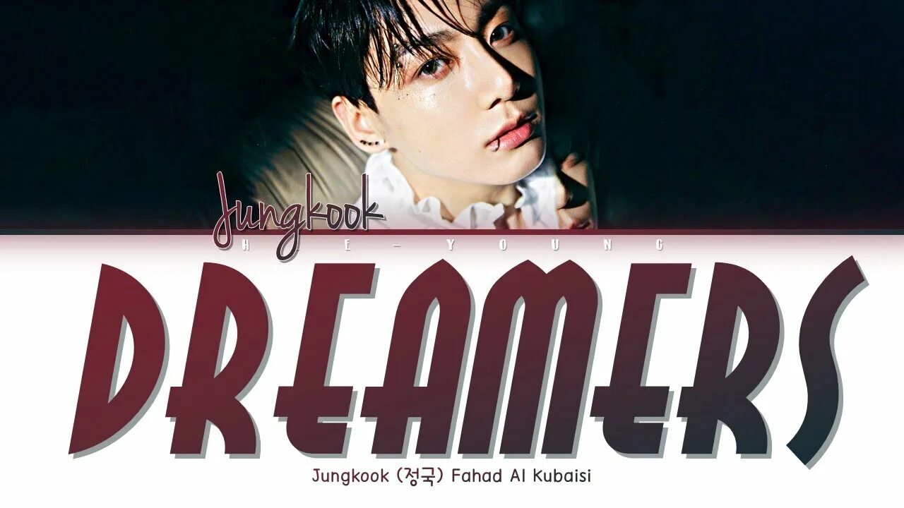 Bts dreamers. Чонгук 2022 dreamers. Чон джонгук 2021. Bts dreamers. Чонгук fifa 2022.