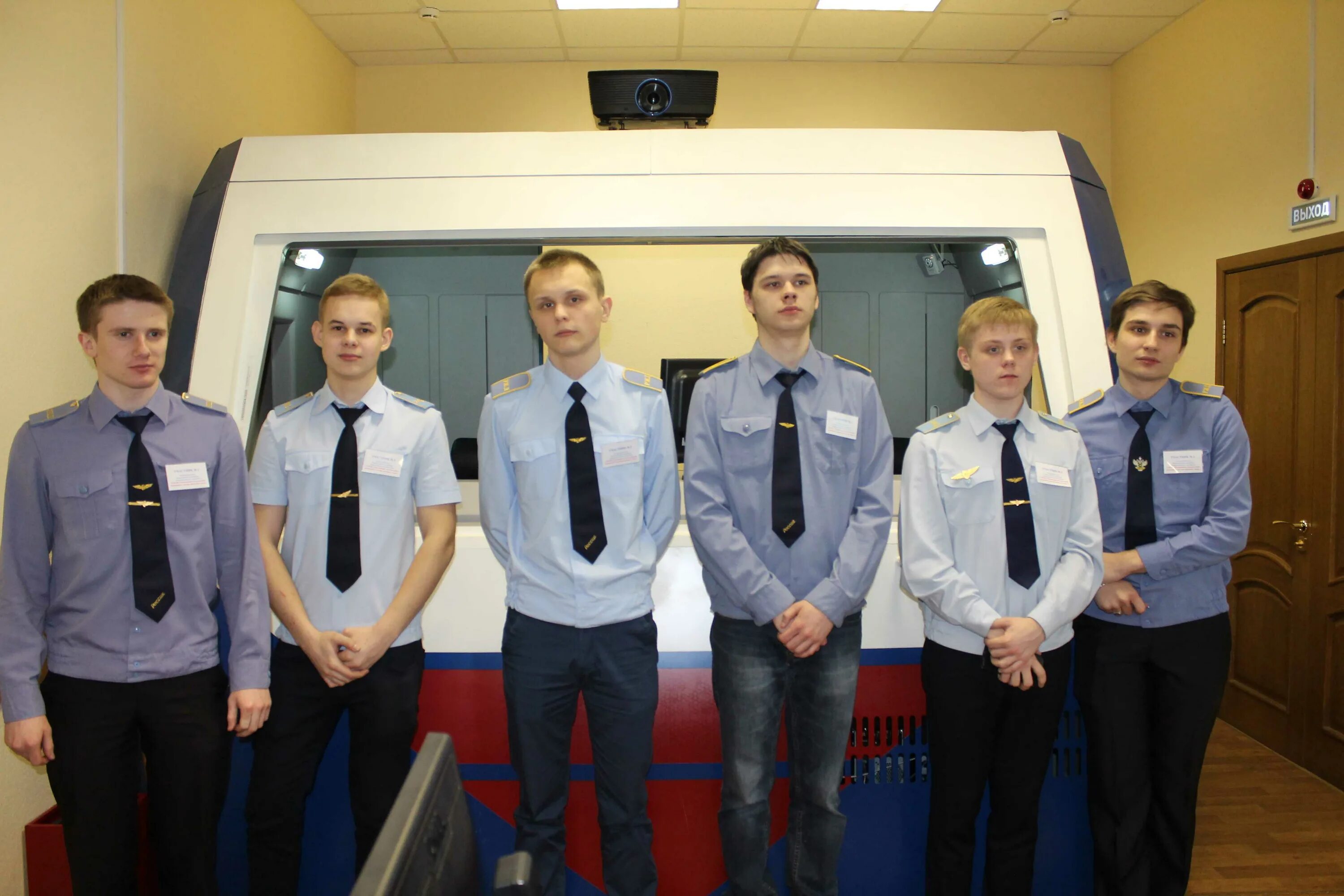 Центр профориентации московского метрополитена музей. Форма отжт. Железнодорожный техникум томск. Колледж ржд ургупс. Железнодорожная форма для студентов.